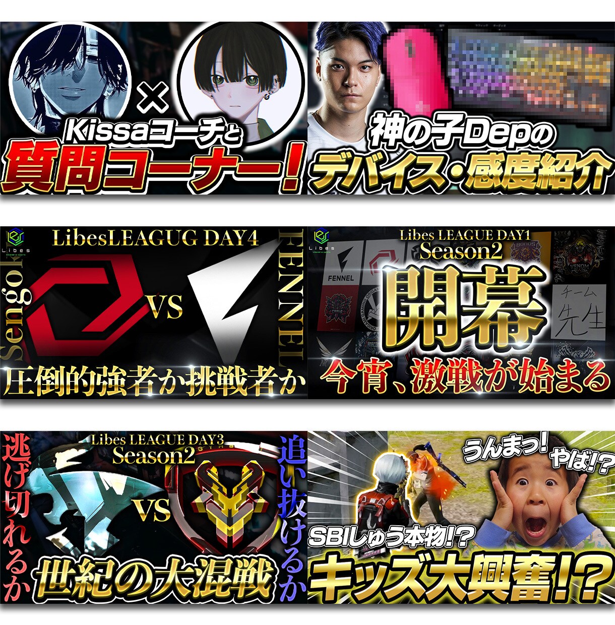 サムネイルにお困りあなた！お手伝い致します しっかりとしたサムネイルで再生数アップ！ イメージ4