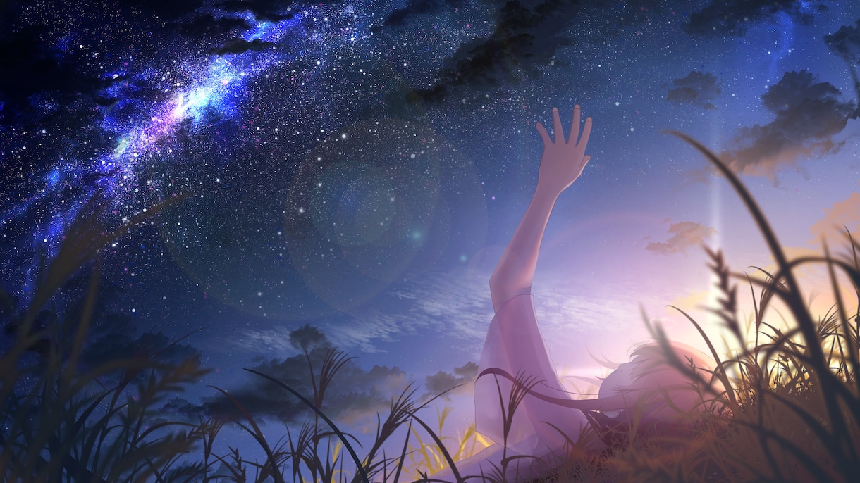 綺麗な星空のイラストを描きます 様々なところで使える星空や空がメインのイラストを描きます。 イメージ5