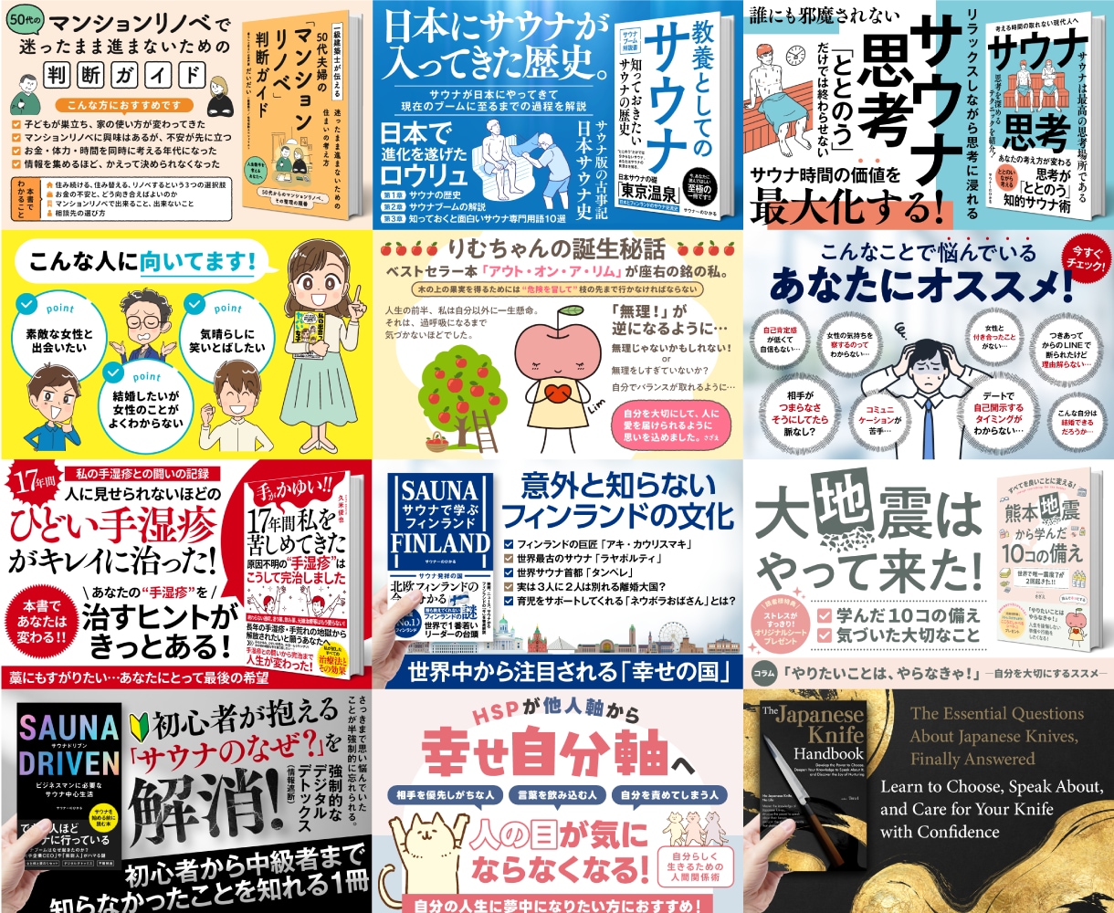 プロだから高いクオリティーのデザインが提供できます 【A+コンテンツ制作 2000円！（2枚目から1500円）】 イメージ5
