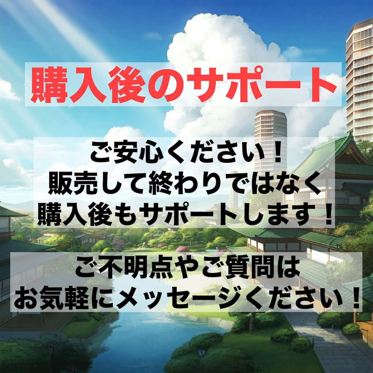 株式投資の基本マニュアルを提供します ◉初心者◉日本株の銘柄選び◉出来高によるスイングトレード手法 イメージ7