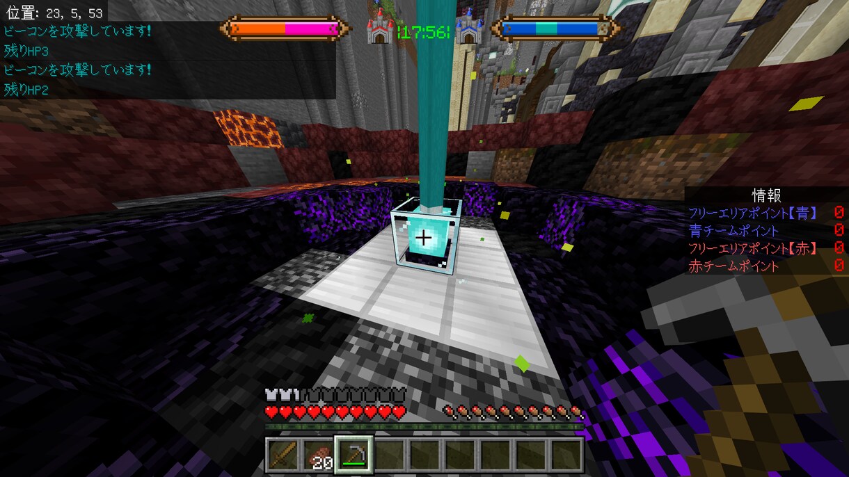 統合版マイクラのアドオン(拡張機能)を作成します あなただけのゲームルールや特殊アイテムをマイクラで実現！ イメージ1