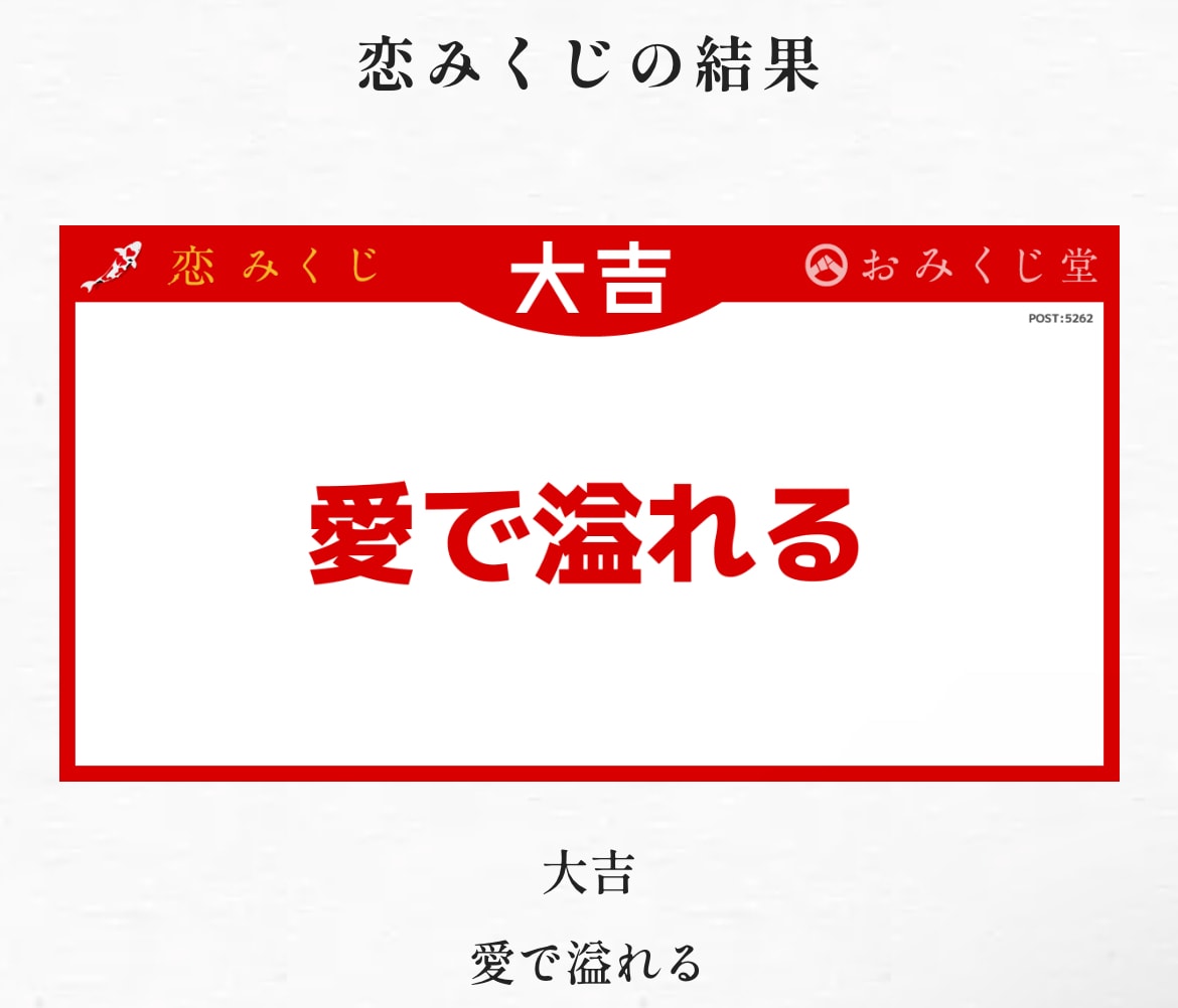 正直解決はできませんが、心を軽くすることはできます 必ず貴方の心を軽くします！！！！ イメージ1
