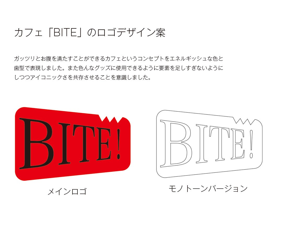 親身なヒアリングでロゴをデザインします 一緒にロゴを作り上げましょう　多種多様なロゴに対応可能です イメージ4