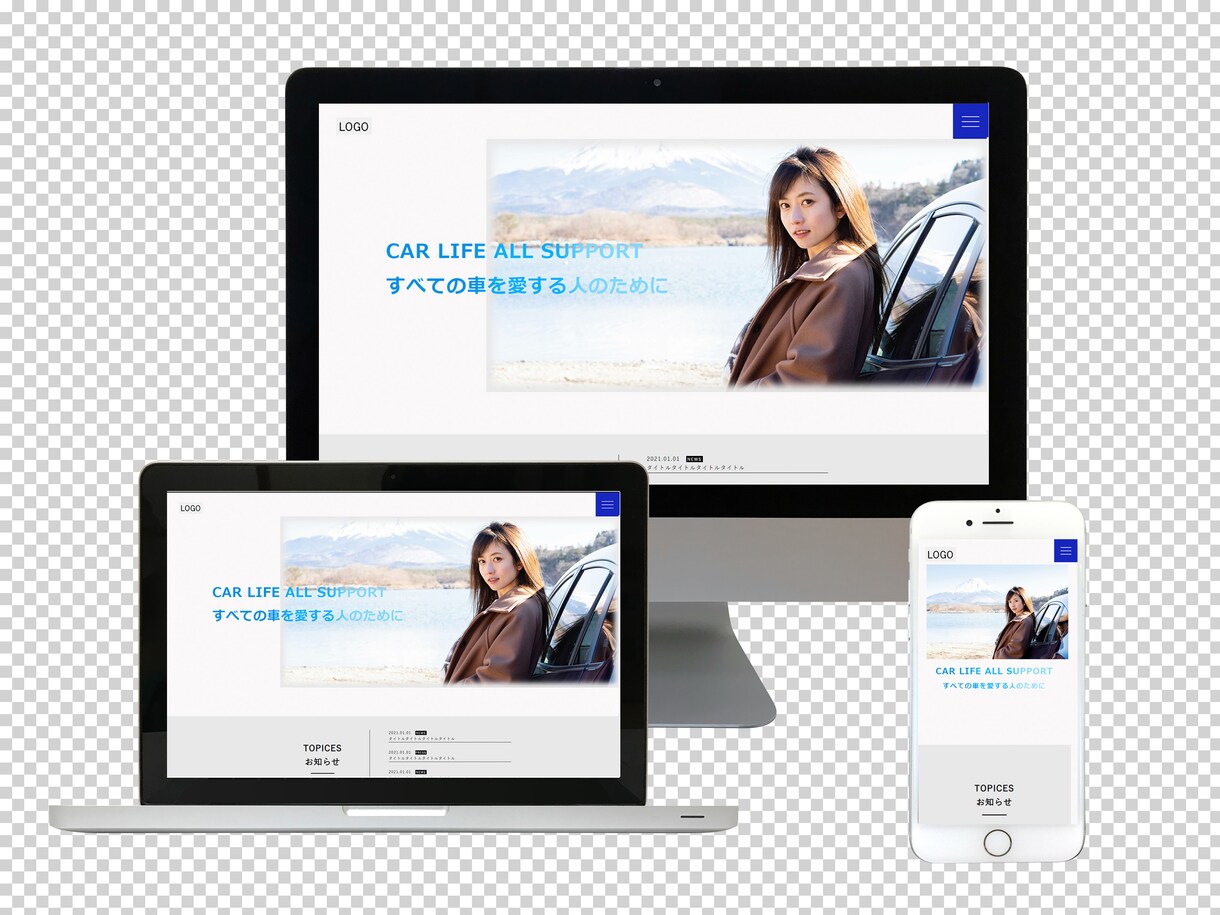 低価格・高品質でHP/LP制作・コーディングします デザイン通りにコーディングいたします。 イメージ5