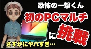 YouTubeサムネイル画像作ります 必ず視聴者の目に留まるキャッチーなサムネお作りします！ イメージ1