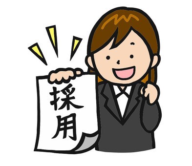 あなたの転職活動を支援します 30年（15年責任者）の人事経験者が刺さる書類や面接を支援！ イメージ3