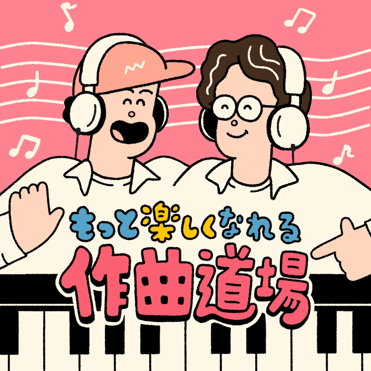 あなただけのゆるかわpopなイラスト描きます アイコン・ロゴ・グッズ・プレゼントにも◎ イメージ8