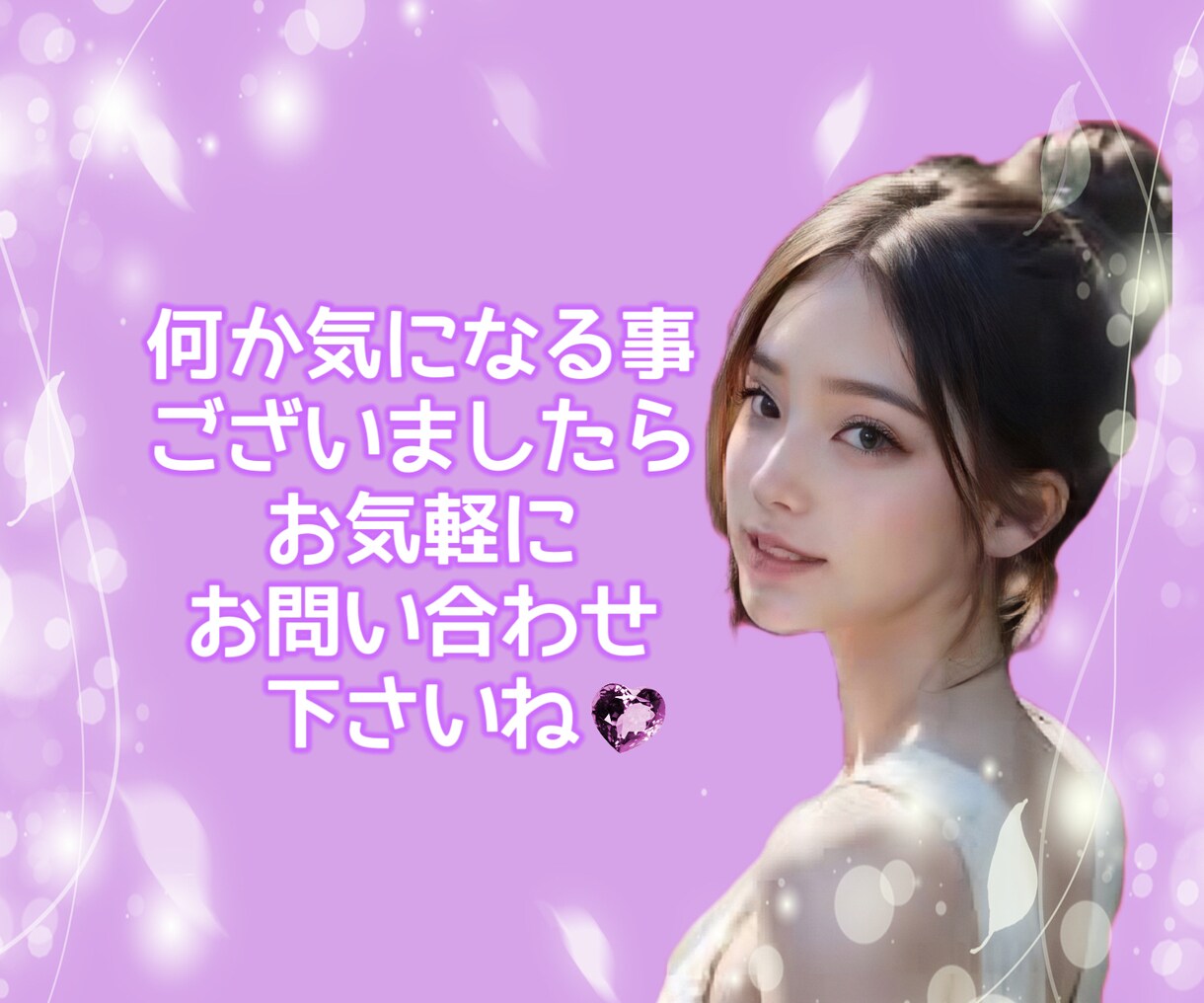現在も治療中【両胸全摘】した私が全て受け止めます 乳がん/がん治療/再建手術/両胸全摘/女性特有の病気/闘病 イメージ5
