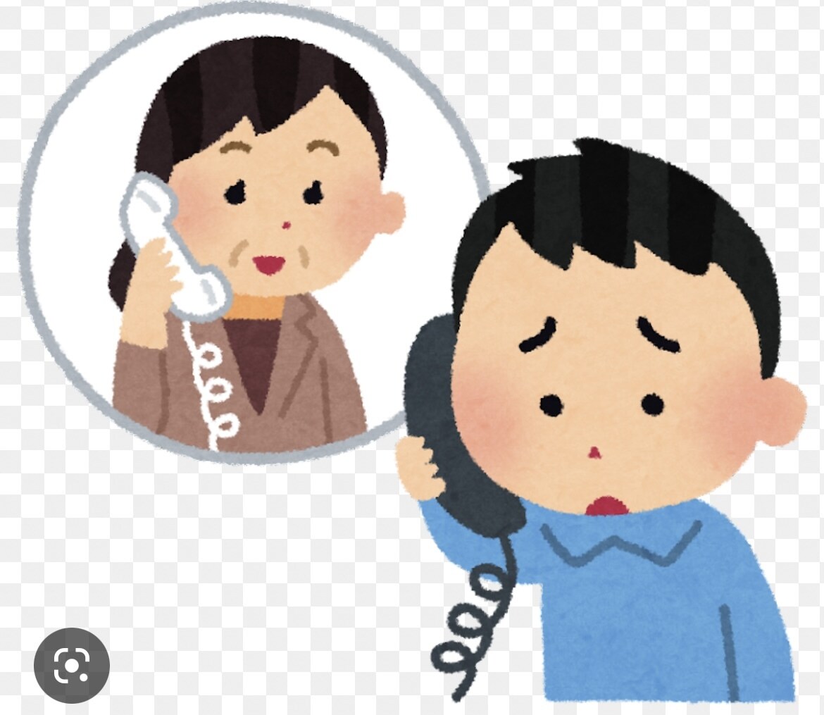 話し相手/愚痴聞き/５分だけ/話聞きます 今話したい、聞いて欲しい、雑談したい、なんでもOKです イメージ1