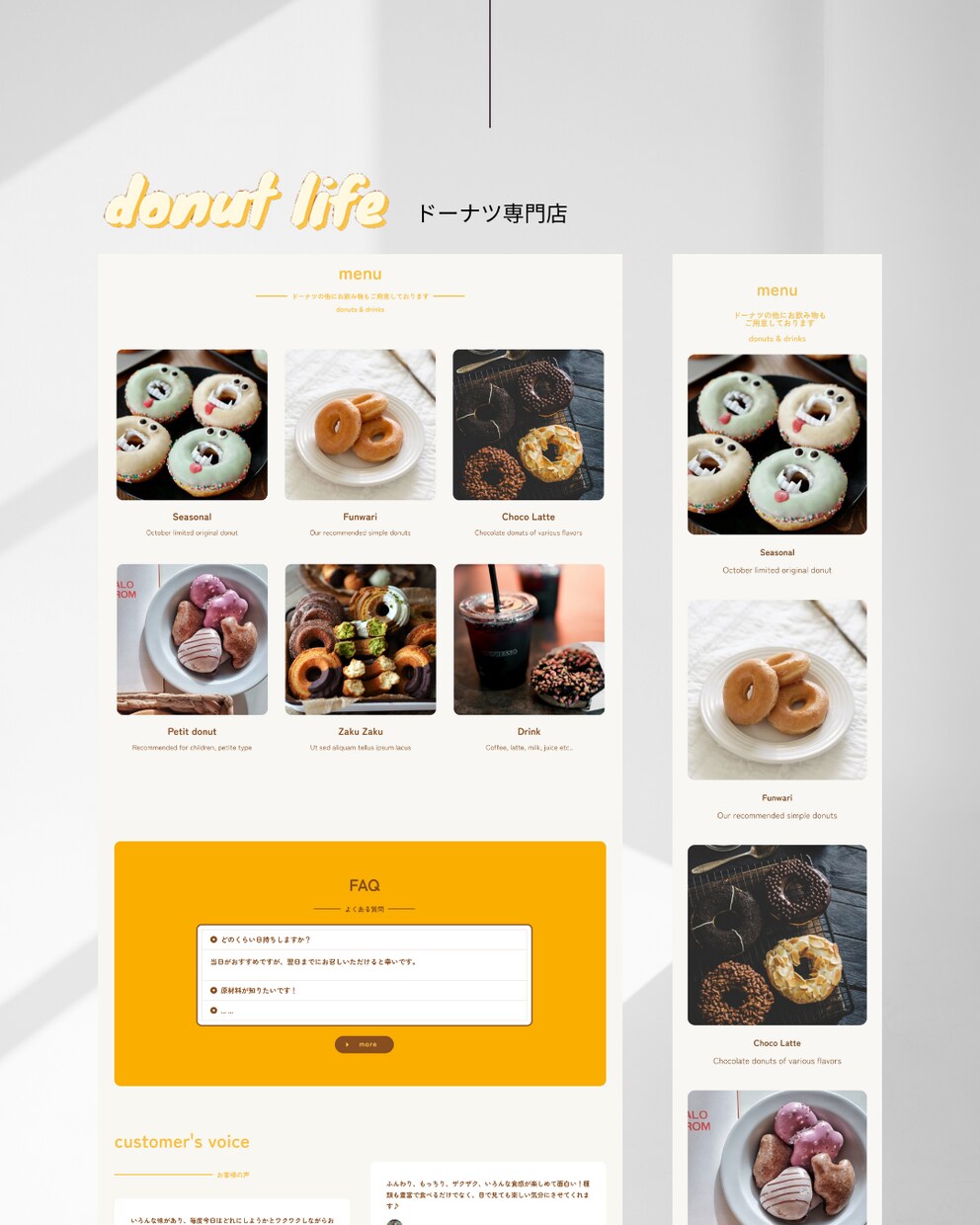 WordPress お洒落で見やすいサイト作ります 安心、丁寧、サポート付！フリー素材込みのお得価格です◎ イメージ8