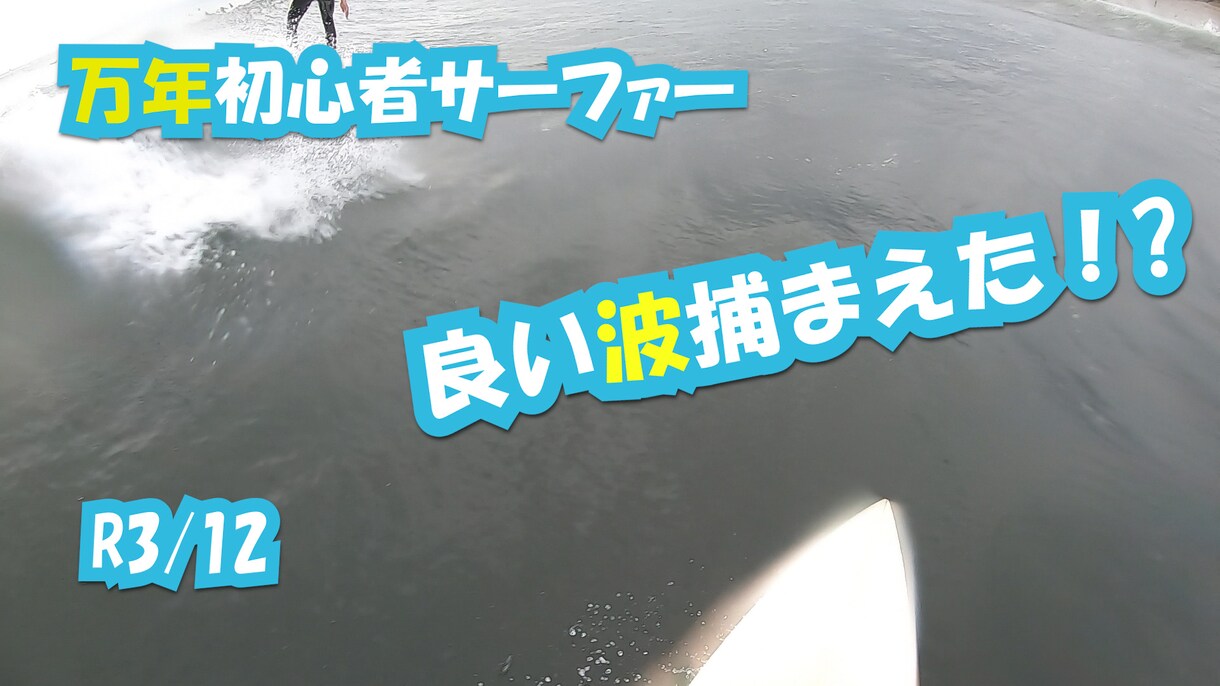 面倒な動画編集（特にモザイク加工）を請け負います 自分で動画編集できない・時間がない方お任せください イメージ2