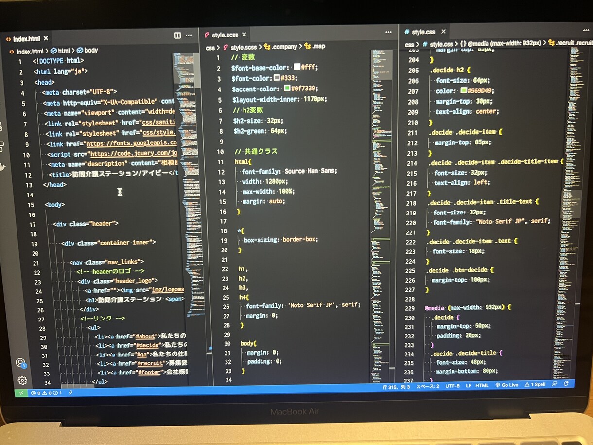 webサイト制作します SEOに強いwebサイトの作成を行います。 イメージ1