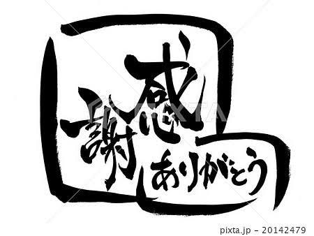 愚痴でもOK！スッキリするまで話聞きます 誰にも言えない悩み、安心して話してください イメージ1