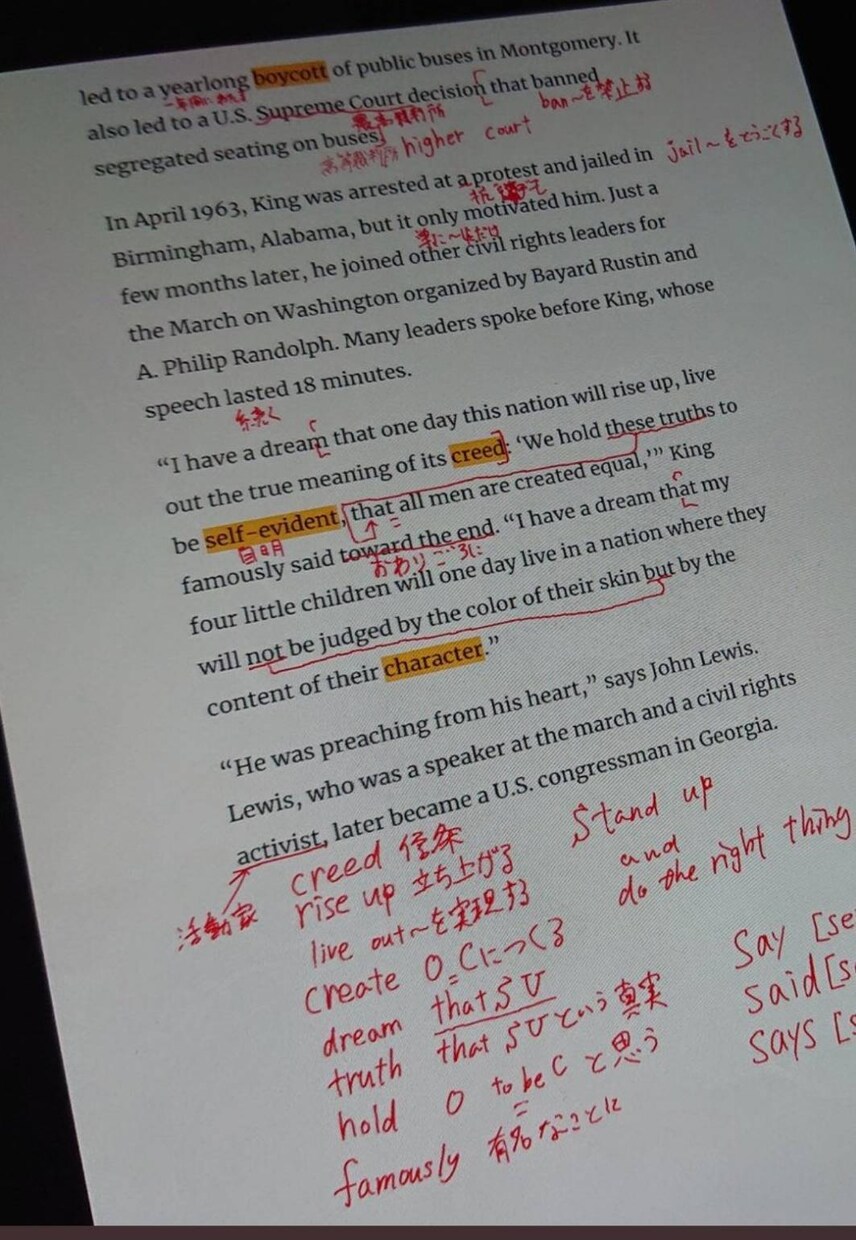 サンプル動画有り!受験英語をオンラインで教えます 大学受験英語,TOEIC,英検を指導します。サンプル動画あり イメージ2