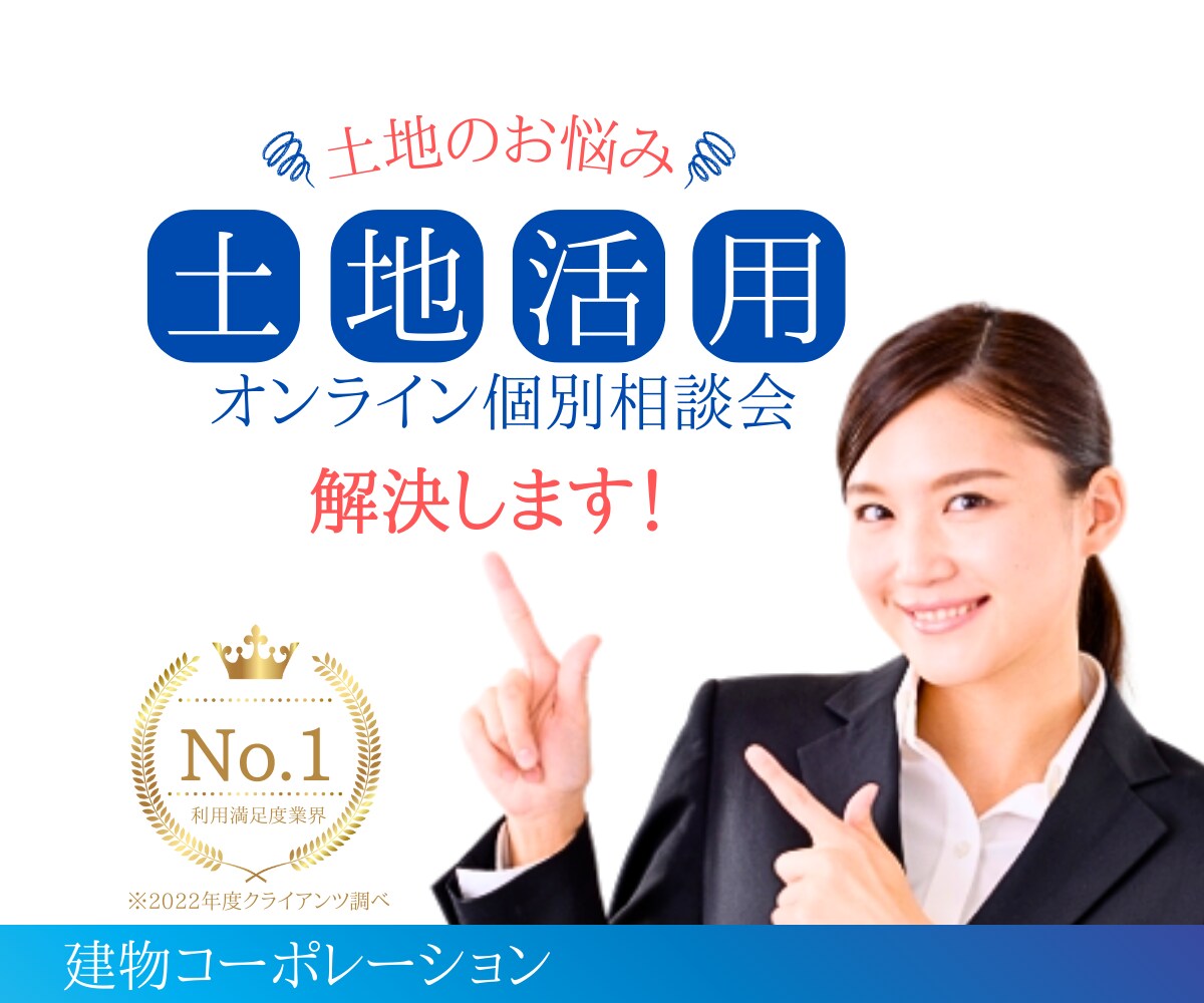 あなたの想いを届けるWEB画像を制作します 初めての利用〇　早期納品〇　バナー、ヘッダー、サムネイルなど イメージ2