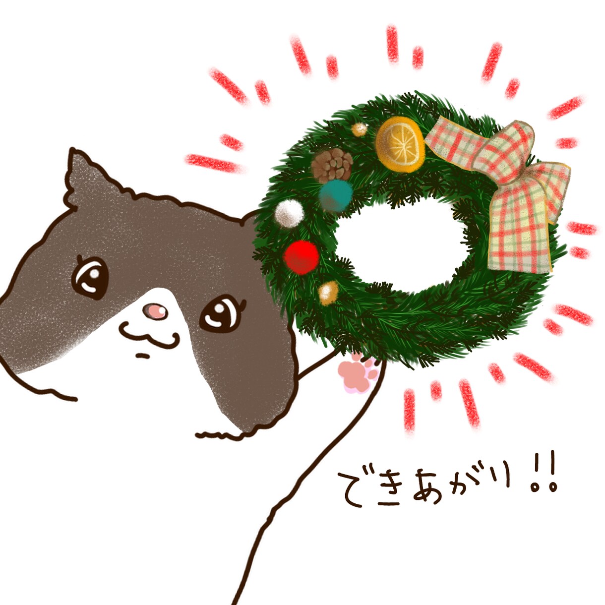 ほのぼのかわいいイラストお描きします SNSや広告等に使えるデジタルイラスト制作いたします イメージ6