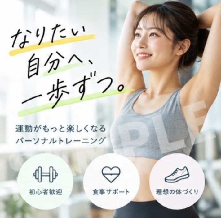 SNSで使えるおしゃれな投稿画像を制作します InstagramやTikTok用！丁寧に制作！ イメージ6