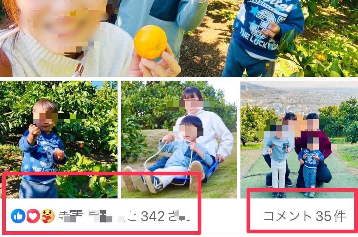 趣味のSNSの素敵な投稿の仕方教えます 趣味のSNS投稿、私らしさをもっと表現し楽しみませんか？ イメージ2