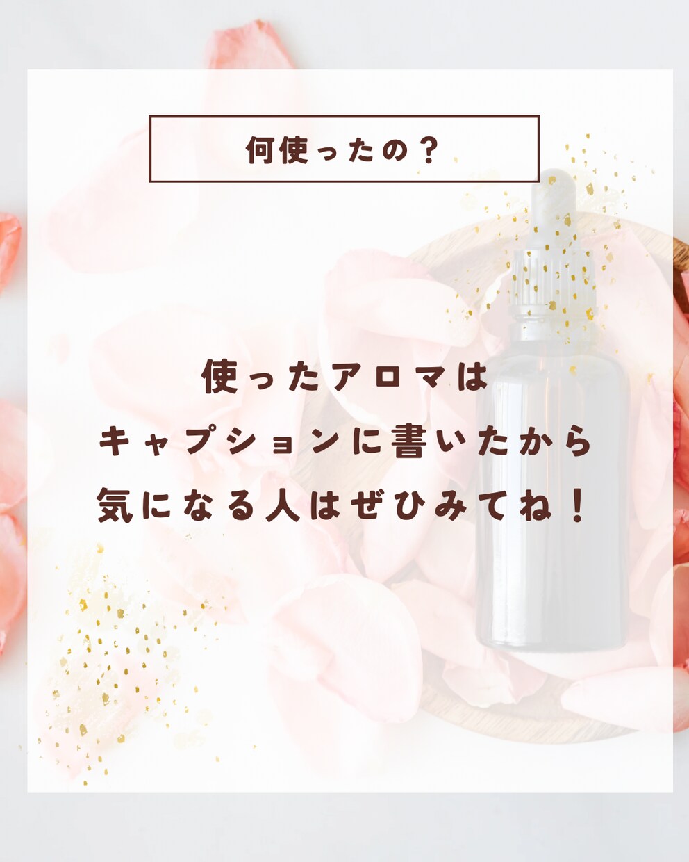 Instagram投稿テンプレート3枚セットます あなたの世界観に合わせて、テンプレートをお届けします！ イメージ2