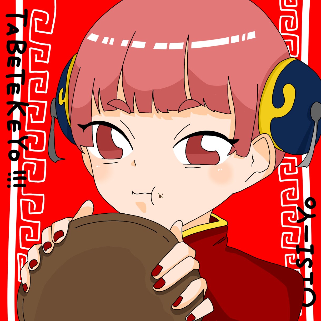 可愛いデフォルメのイラストお描きします 可愛い自分だけのイラストいりませんか？ イメージ3