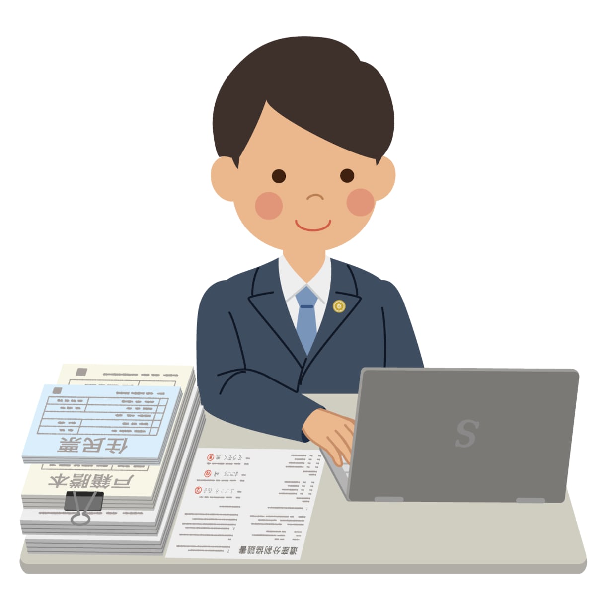 行政書士はどんな仕事をする人？等の疑問に答えます 専業行政書士（年間許認可申請実績100件以上）が答えます。 イメージ1