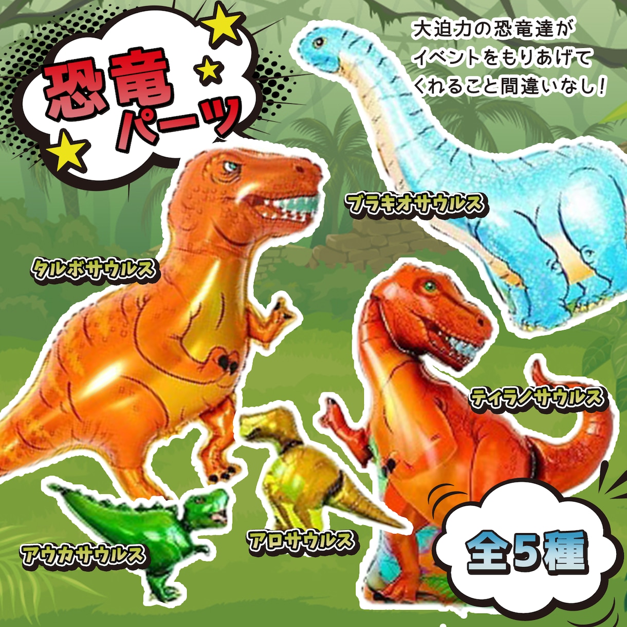 １枚3000円！実績2000枚！商品画像作成します 実績2000枚以上！ECサイトの商品画像を格安で作成します イメージ6
