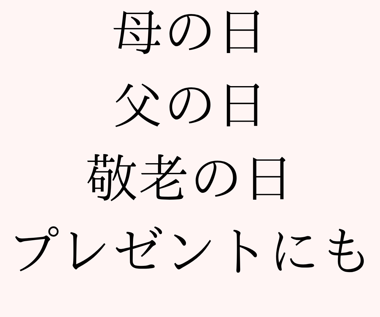 16種類お子さんお絵かきをLINEスタンプにします 思い出を形に。お絵かきを写メで送るだけで申請まで全ておまかせ イメージ7