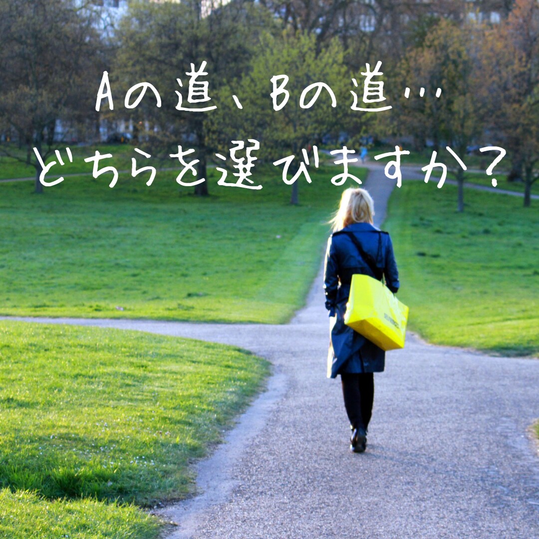 グルグルと永遠に繰り返す心の葛藤を解消します 無意識のパターンから抜け出し、理想に向かって動き始める イメージ1