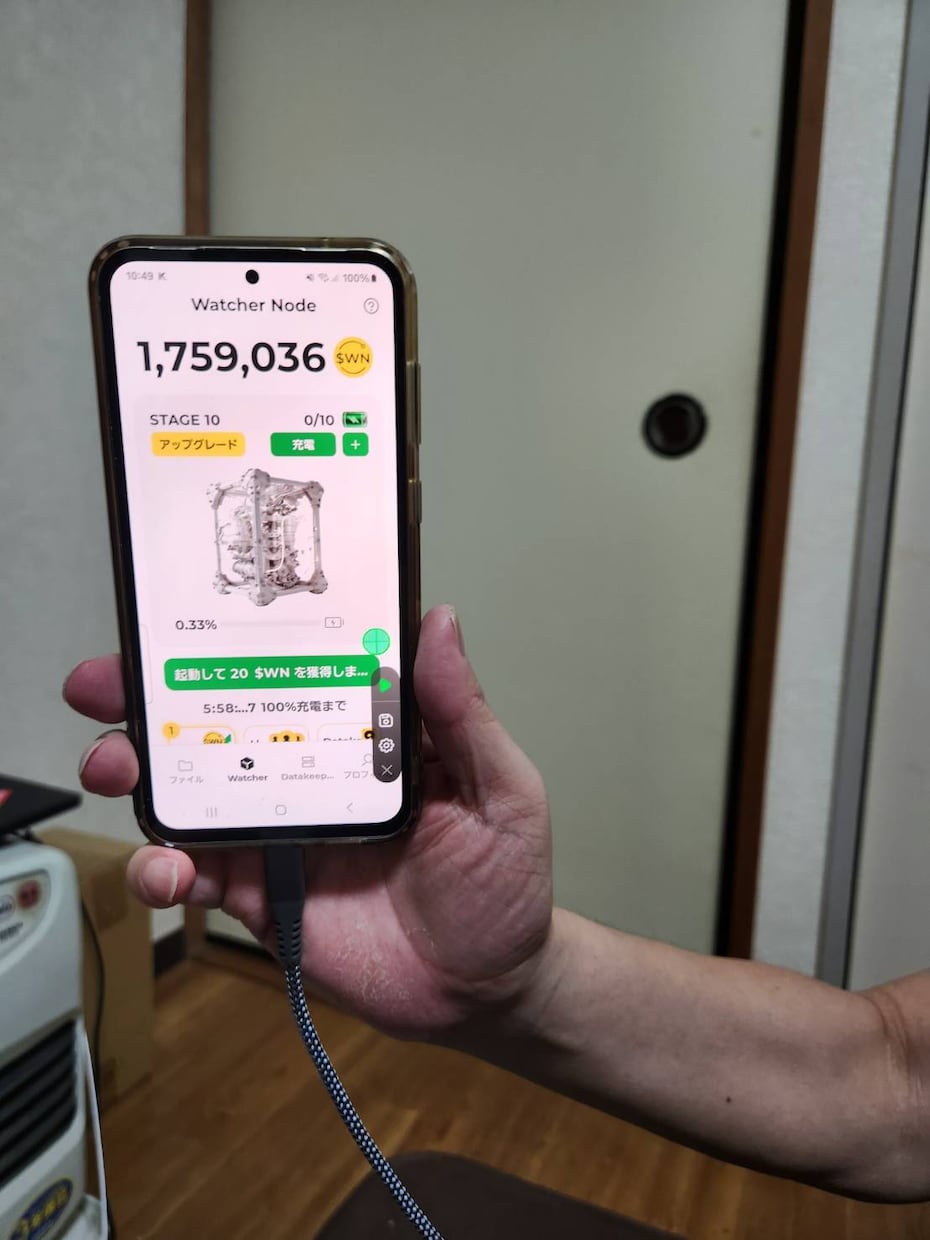 選んではいけないAirDrop等おしえます 仮想通貨エアドロップの獲得方法・案件選定をサポートします イメージ1