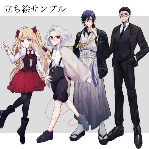 TRPG・ゲーム・動画用立ち絵制作します ご要望通りのキャラクターの立ち絵を描きます イメージ4