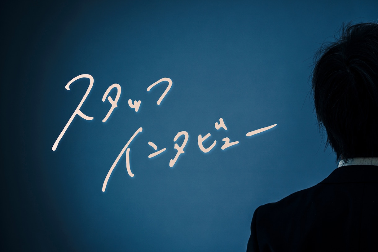 完全商用OK）おしゃれな手書き文字を制作します イラレ（ベクターデータ）納品込み！紙・WEB・動画で自由に◎ イメージ3