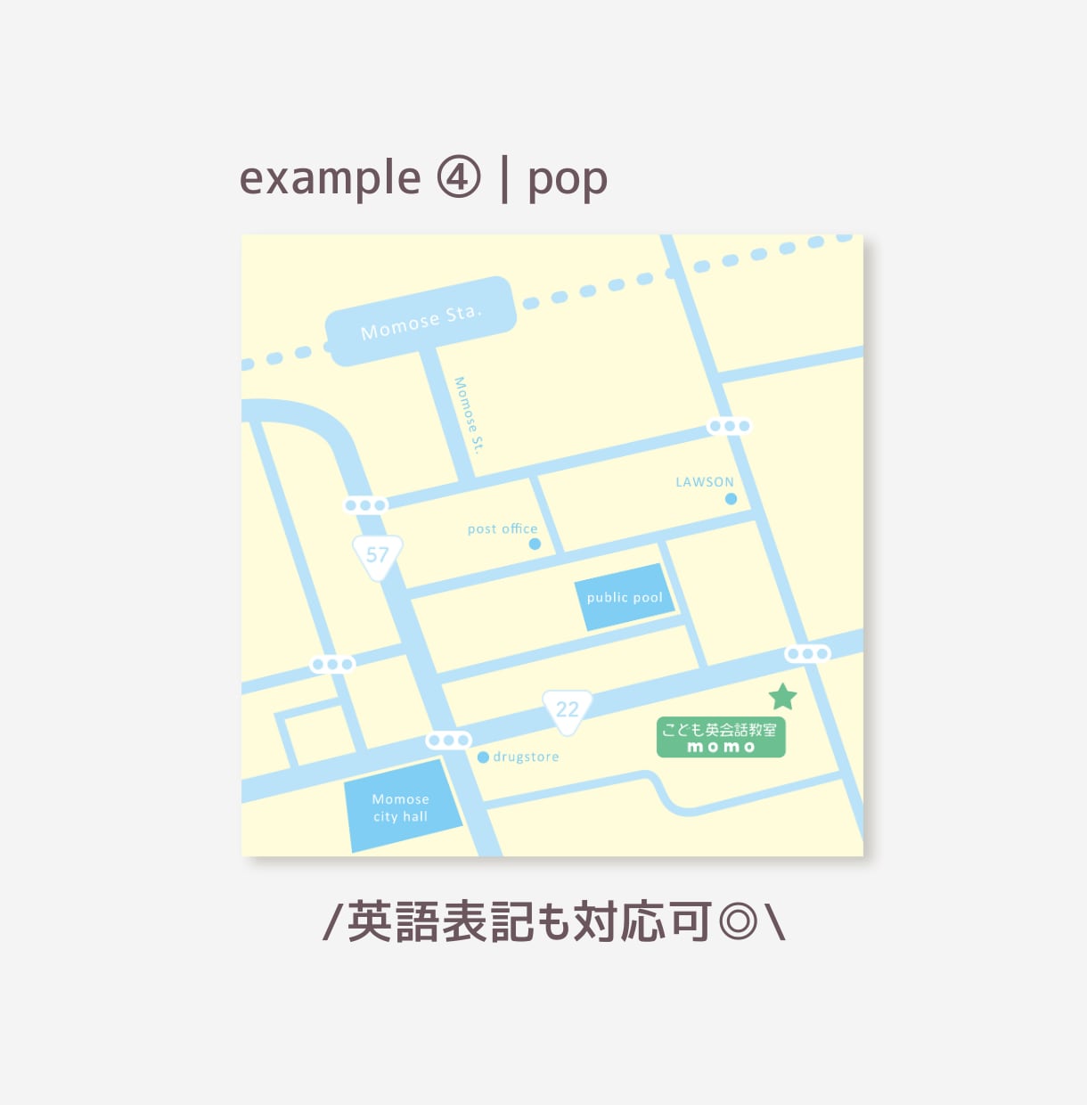 ナチュラルなデザインの地図を作成いたします 他のテイストもご相談ください♩ イメージ5
