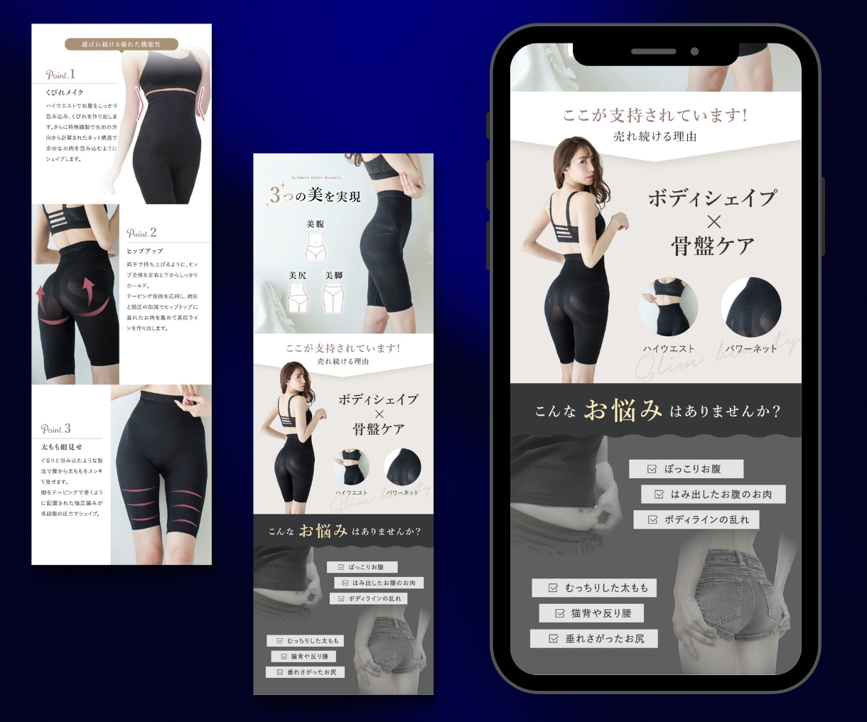 6枚で5000円 ECストア用　商品画像制作します 丸投げ依頼もOK！さまざまなECサイトに特化したデザイン イメージ3
