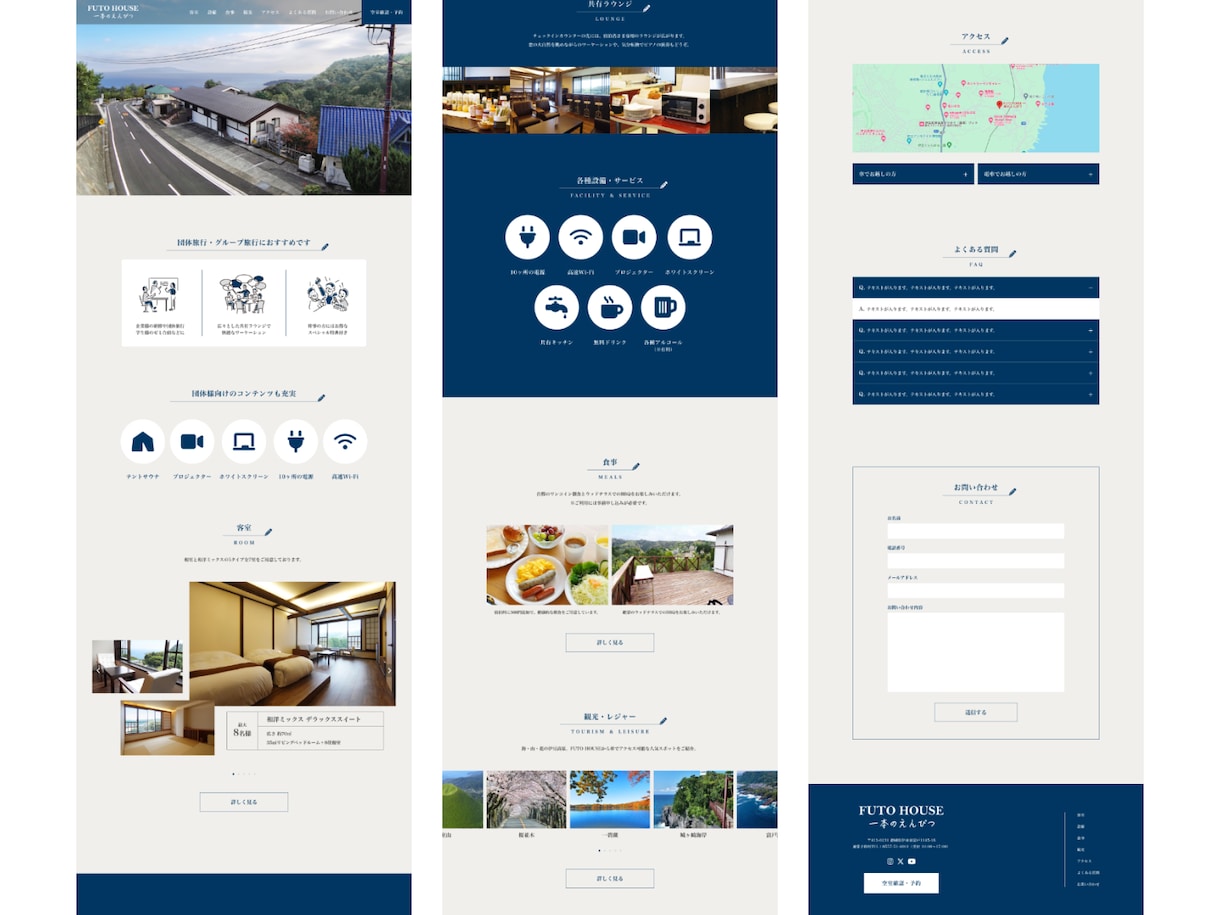 現役デザイナーがWEBデザインを制作します UI/UXに特化した高品質デザインを提供します◎ イメージ2