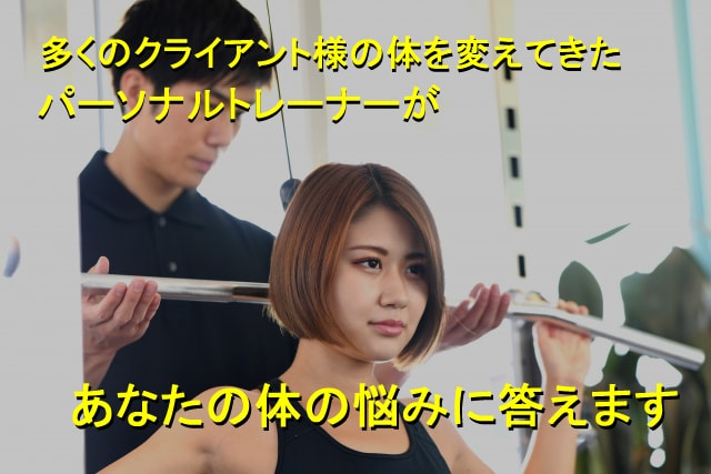 限定再開：1ヶ月夏直前のダイエットサポートします リバウンド、失敗したくない人はお任せください！ イメージ4