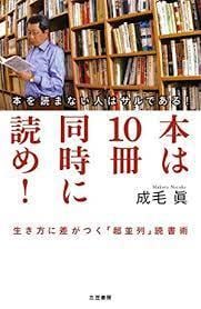 情報収集の仕方教えます 是非、情報収集に参考にして下さい。 イメージ1