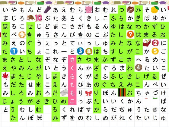 多くの人の名前を埋め込んだクロスワードを作ります お別れの記念にチームメイトの名前で 『絆』 を表しませんか？ イメージ2