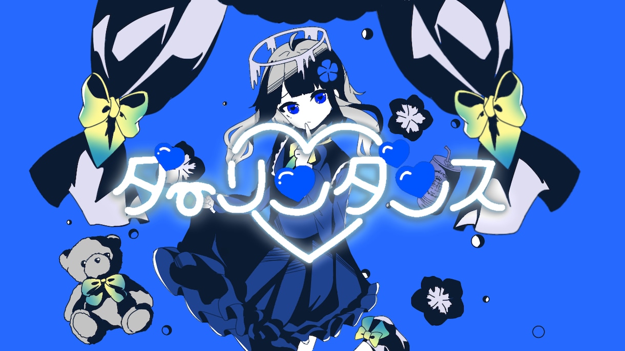 サムネイルなどのイラストを描きます 色々な動画のサムネイル画像や、動画画像、イラスト書きます イメージ1