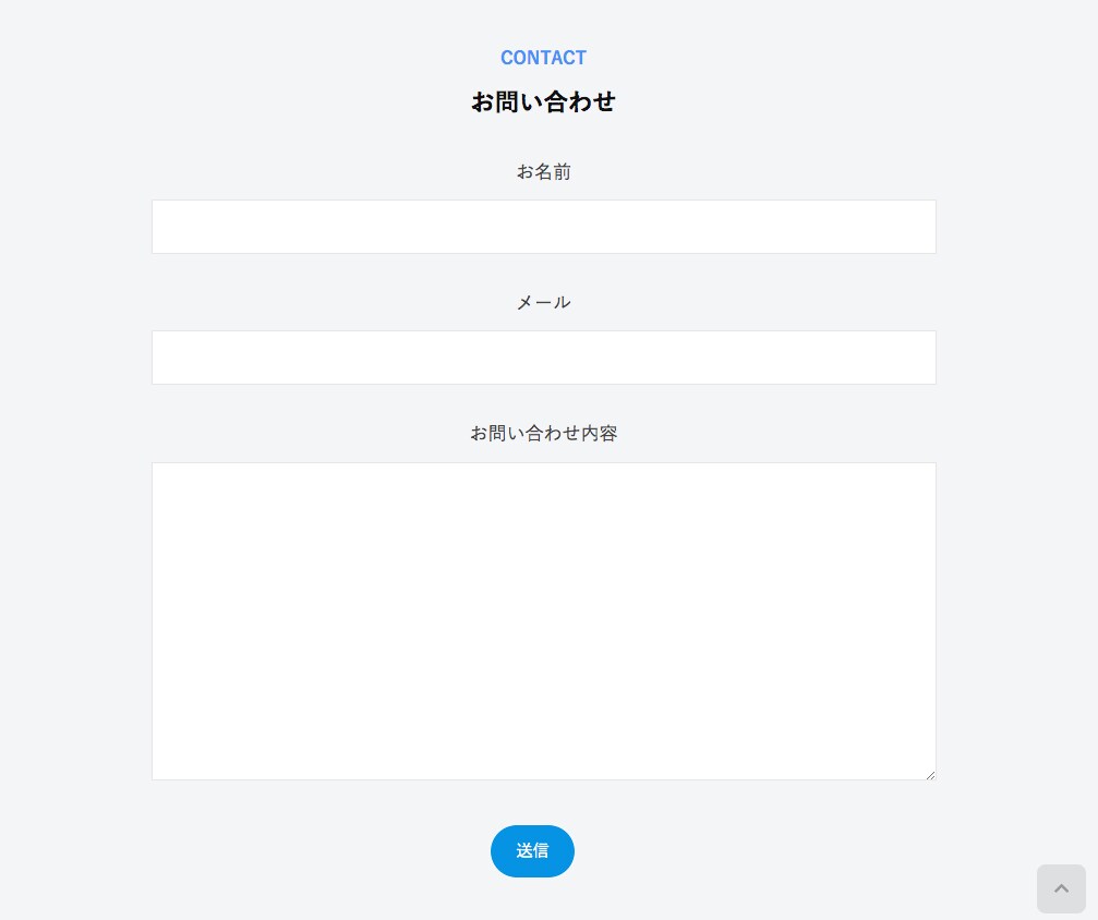 ビジネス系に最適なホームページを短期間で作ります 起業・開業に便利なWordPressのサイトをスピード対応 イメージ4