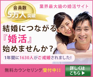 クリックしたくなるバナー作成　１５００円で作ります ターゲット層や目的に合わせた効果的なデザインを提供します！ イメージ3
