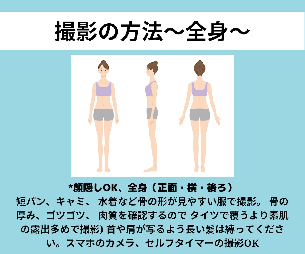 認定【1級診断士】カラー❌顔タイプ❌骨格診断します 豊富な画像付PDFで納品❤専用カルテ作成◆ヘアメイク提案付❤ イメージ7