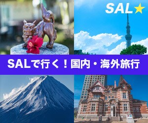 バナー広告作ります！ます 企業様の要望に沿ったバナーをお作りします。 イメージ3