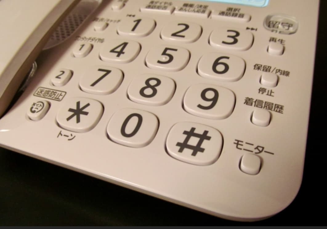 かけたくない電話私がかけます 仕事を休みたいけど、かけづらい。あなたの代わりにお電話します イメージ4