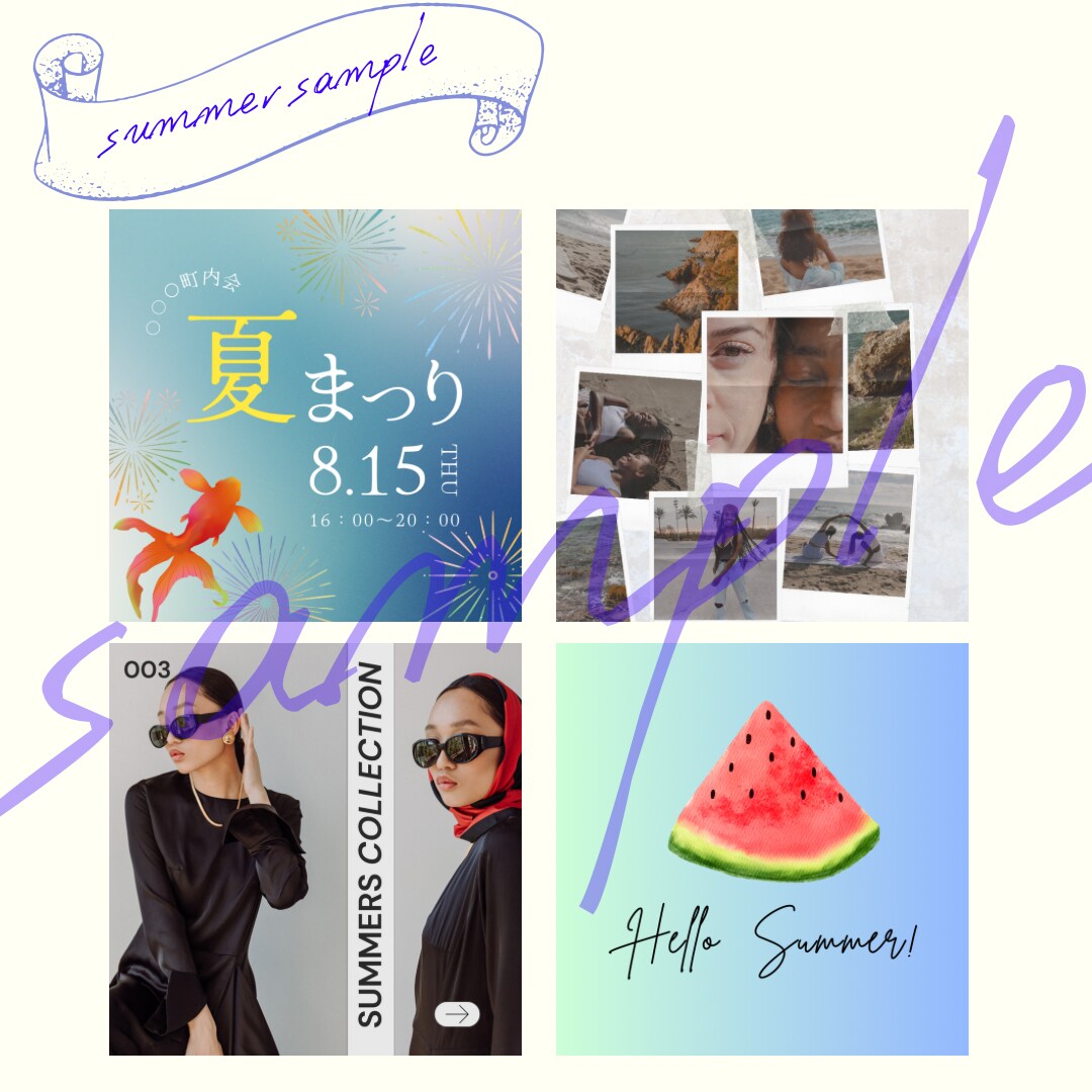インスタグラムの画像デザイン作成します 画像作成に困っている方のお手伝いをさせてください！ イメージ4