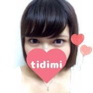 まるまる1か月チャットし放題★お悩み何でも聞きます 電話じゃなくチャットでいいよ～って方はコチラ★ イメージ1