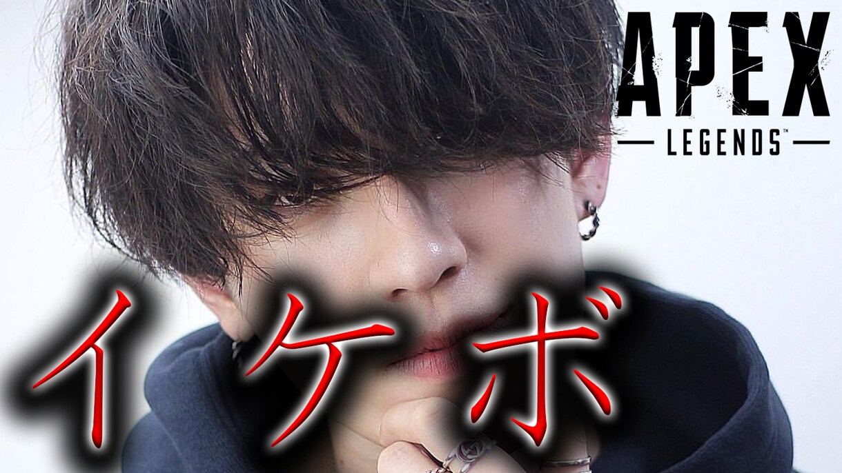 動画のサムネイル作ります 現役のYouTuberです！！！ イメージ3