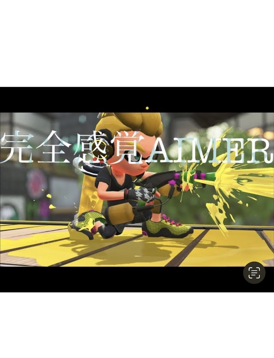 スプラトゥーン3 わたちゃ式エイム上達法を教えます 私が実際にやっているエイム練習を動画でお送りします。 イメージ1