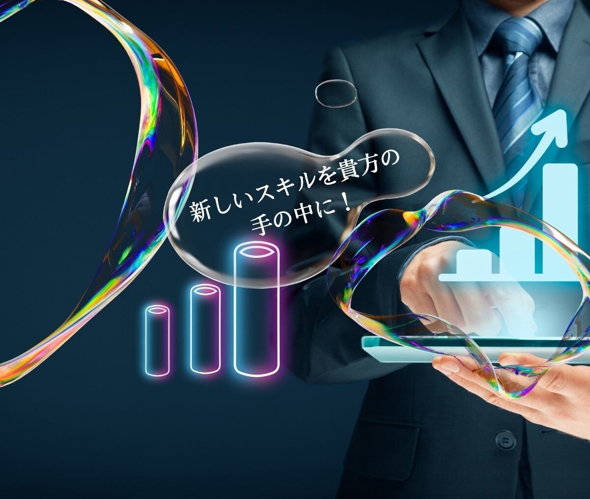 Canva新機能CanvaDocsについて教えます Canvaの新機能!最新情報CanvaDocs活用を伝授 イメージ2
