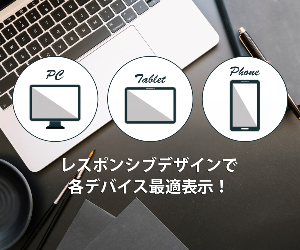 プロが制作！１枚からバナーをデザインします 実務10年の技術で魅力を伝える高品質なバナー制作 イメージ2