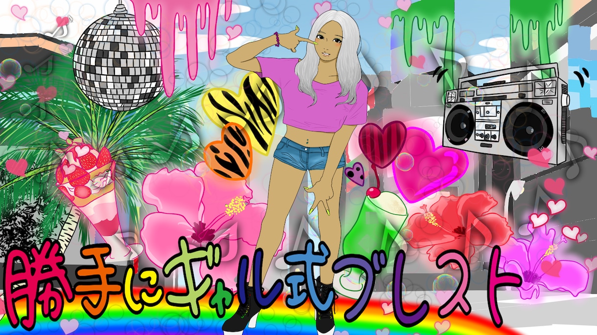人間のイラストを描きます シンプルな人のイラストを描いています。大体の要望対応可能です イメージ4